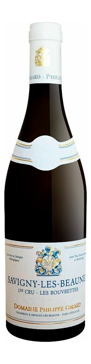 Вино Domaine Philippe Girard, Savigny-les-Beaune 1-er Cru "Les Rouvrettes" - фото 2
