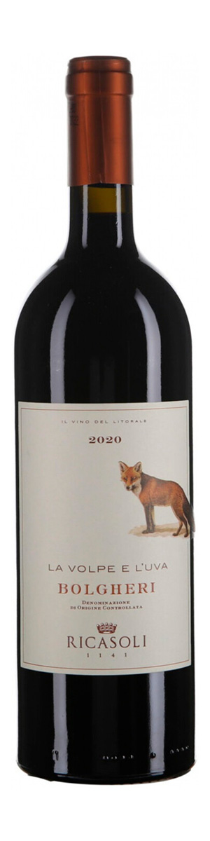 Вино Barone Ricasoli, Bolgheri DOC 0.75 л - фото 2
