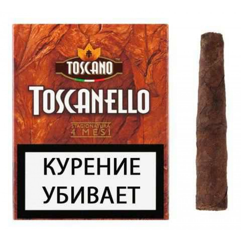 Сигариллы Toscano Toscanello Aroma Fondente - фото 2