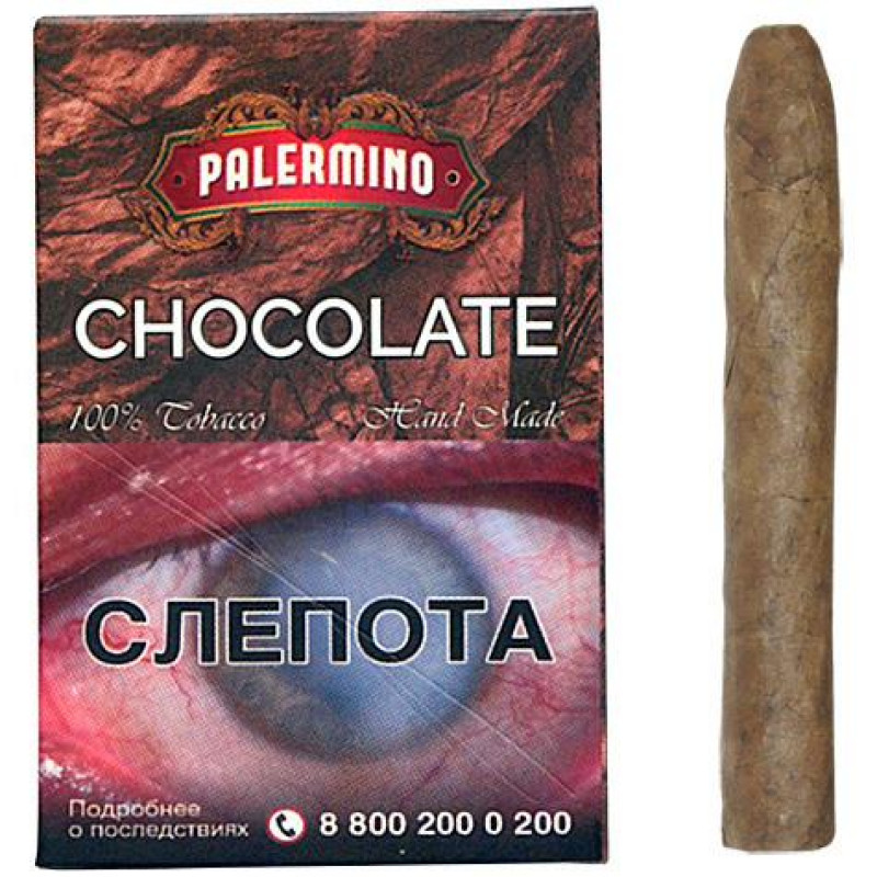 Сигариллы Palermino Chocolate - фото 2