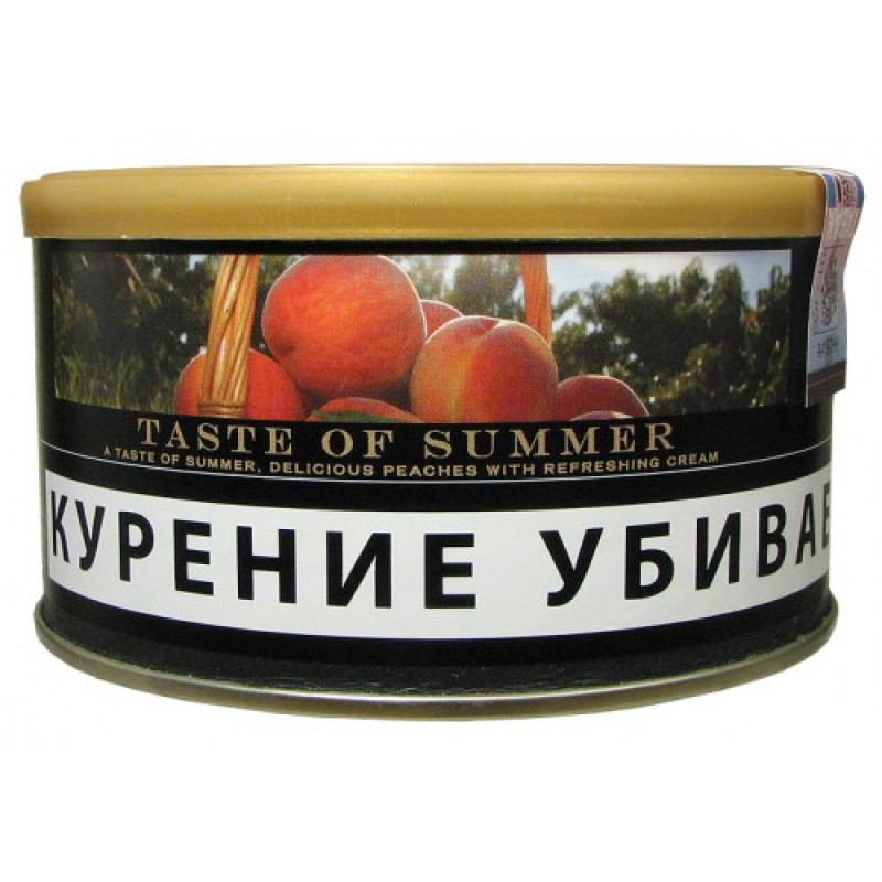 Трубочный табак Sutliff Taste of Summer - фото 2