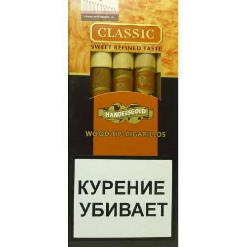 Сигариллы Handelsgold Classic Wood Tip - фото 2