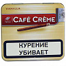 Сигариллы Cafe Creme Vanilla - фото 1