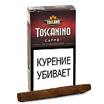 Сигариллы Toscanino Cafe - фото
