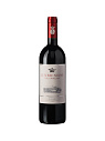 Вино Ornellaia, "Le Serre Nuove" 0.75 л - фото 1