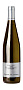 Вино Fattoria Le Pupille, "Poggio Argentato" IGT 0.75 л