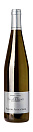Вино Fattoria Le Pupille, "Poggio Argentato" IGT 0.75 л - фото 1