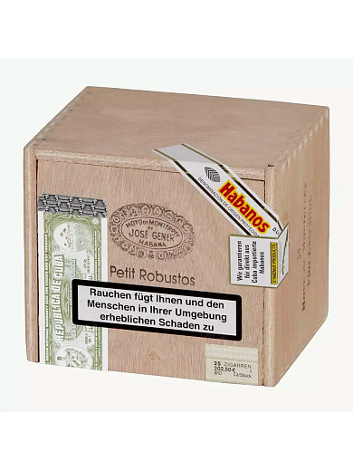 Сигары Hoyo de Monterrey Petit Robusto - отзывы