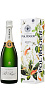 Шампанское Pol Roger, Brut Reserve 0.75 л 0.75 л