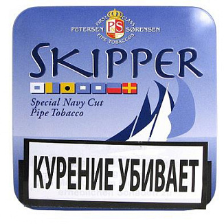 Petersen & Sorensen Skipper (Special Navy Cut)