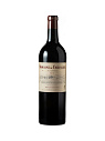 Вино "Domaine de Chevalier" Rouge, Pessac-Leognan AOC Grand Cru, 2013 0.75 л - фото 1