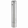 Xikar 563 SL Turrim Single Silver - фото 1