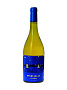 Вино Domaine Henri Milan, "La Carree" 0.75 л