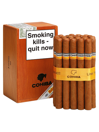 Сигары Cohiba Siglo V - цена