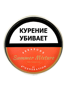 Трубочный табак 4th Generation 4 Seasons Summer Mixture - фото