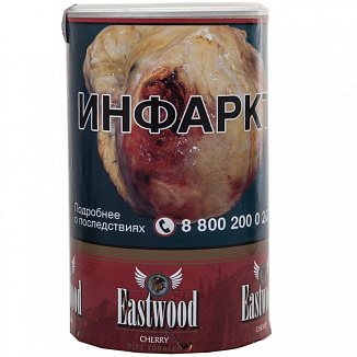 Eastwood Cherry 100гр