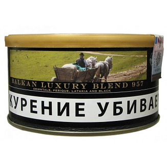 Sutliff Balkan Luxury Blend 957