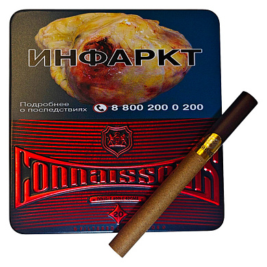 Сигариллы Connaisseurs Double Apple Aroma Tin 20 Cigarillos - фото
