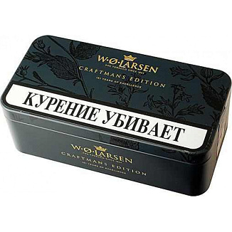 W.O. Larsen Craftmans Edition