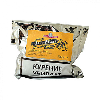Samuel Gawith 1792 Flake 100 гр.