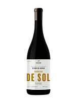 Вино Rico Nuevo Barrera de Sol - фото 12