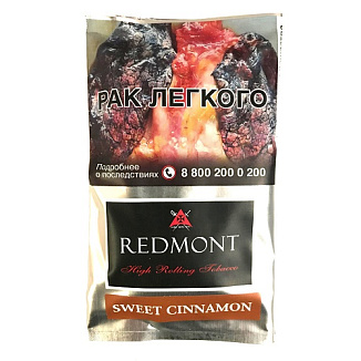 Redmont Sweet Cinnamon