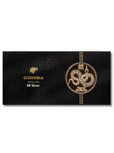Сигариллы Cohiba Short 88 Limited Edition Woodbox - цена