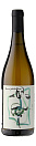 Вино Fattoria Camigliano, Sauvignon Blanc, Toscana IGT 0.75 л - фото 1