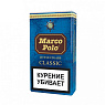 Сигариллы Marco Polo Classic - фото 1