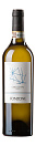 Вино Fonzone, Greco di Tufo DOCG 0.75 л - фото 1