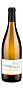 Вино Domaine des Carmes, Macon-Lugny "Saint-Pierre" AOP, 2019 0.75 л