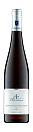 Вино A. Christmann, Gimmeldinger "Kapellenberg" Riesling, 2017 0.75 л - фото 1