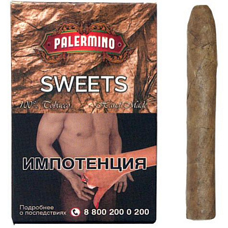Сигариллы Palermino Sweet