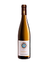 Weingut Herbert Messmer, "Burrweiler Altenforst" Riesling Trocken, 2021 0.75 л - фото 1