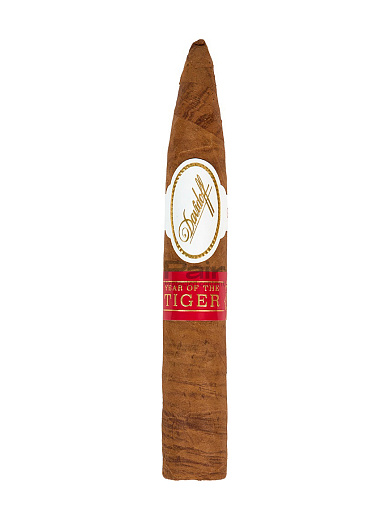 Сигары Davidoff Collectors Edition 2013-2024 - 