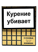Сигариллы Cohiba Mini - Limited Edition 2026 - фото 5