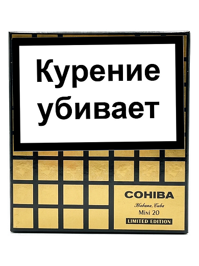 Сигариллы Cohiba Mini - Limited Edition 2026 - фото
