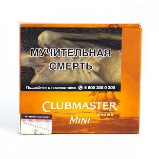Сигариллы Clubmaster Mini Brown 10 шт