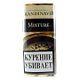 Трубочный табак Skandinavik Mixture