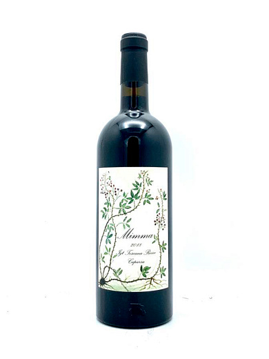 Вино Caparsa Mimma Rosso Toscana 0.7 л - фото
