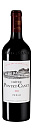 Вино Chateau Pontet-Canet 5-eme Grand Cru Classe Pauillac AOC, 2012 0.75 л - фото 1