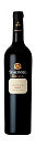 Вино Simonsig, "Redhill" Pinotage 0.75 л - фото 1