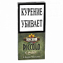 Сигариллы Toscano Piccolo Garibaldi
