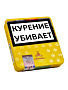 Сигариллы Montecristo Mini Limited Edition