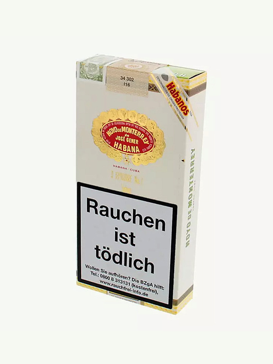 Сигары Hoyo De Monterrey Epicure No. 1 Tubos - фото 6