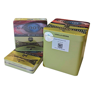 Сигариллы Connaisseurs Vanilla Aroma Tin 20 Cigarillos - отзывы