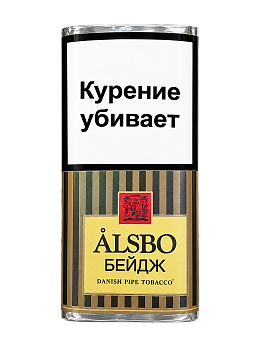 Табак трубочный Alsbo Beige - фото