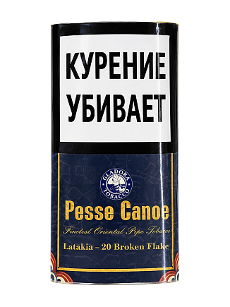 Pesse Canoe Latakia Broken Flake №20