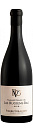 Вино Domaine Pierre Girardin, Pommard 1er Cru "Les Rugiens-Bas", 2019 0.75 л - фото 1
