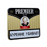Сигариллы Premier Tip Classic (портсигар 10 шт) - фото 1
